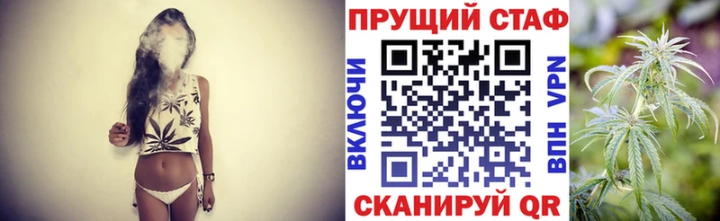 Где купить наркотики Сибай Кетамин МЕФ Cocaine A PVP