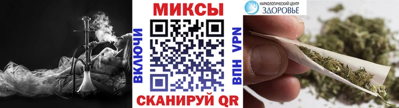 БУТИРАТ 99%  продажа наркотиков  Сибай 
