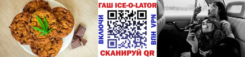 MEGA зеркало  Сибай  Еда ТГК конопля 