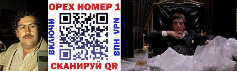 COCAIN 98%  Сибай 