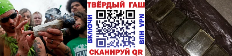 ГАШ VHQ  Сибай 