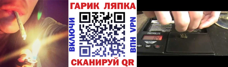 ГАШИШ 40% ТГК Сибай