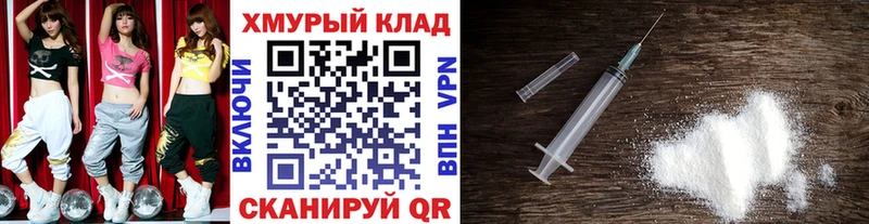 Героин VHQ  Сибай 