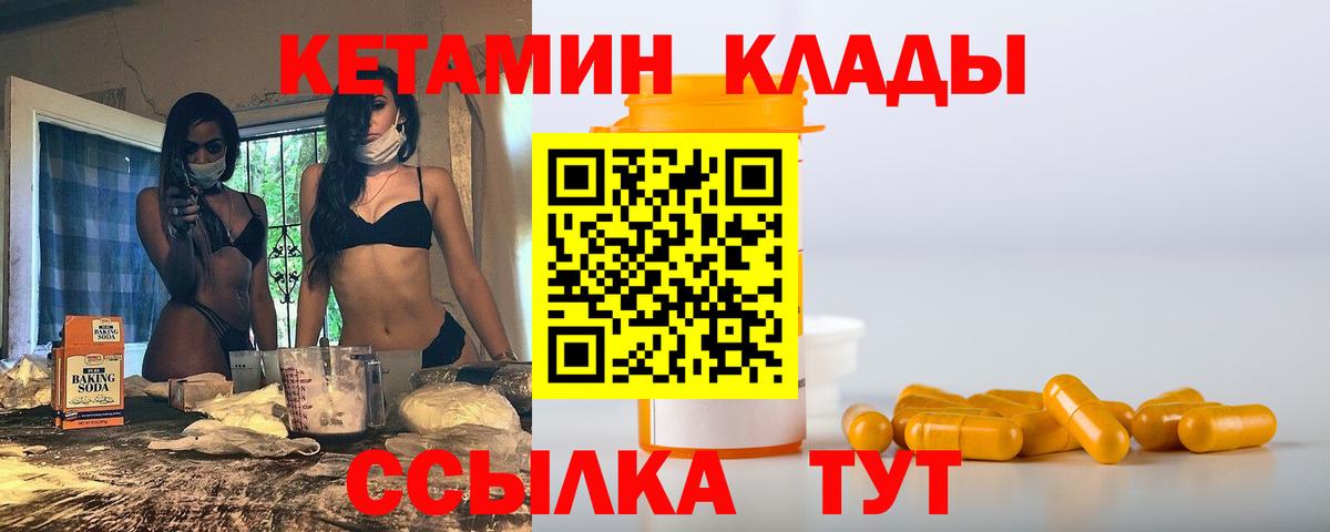 Кокаин Сибай