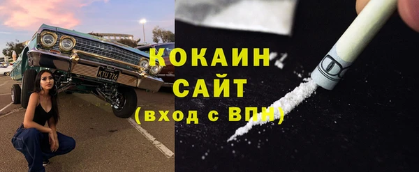 дурь Зерноград