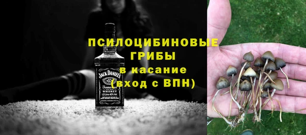 а пвп мука Заволжье