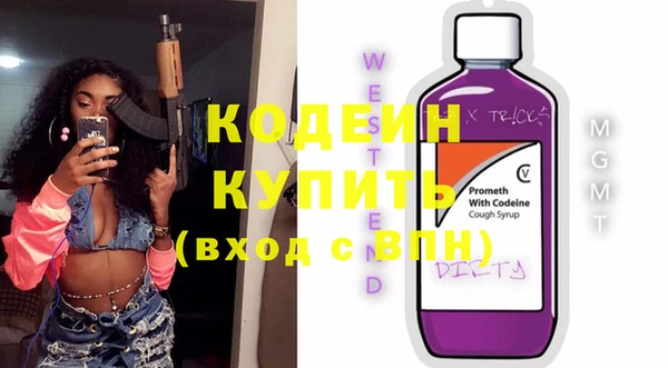 дурь Зерноград