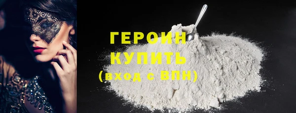 а пвп мука Заволжье