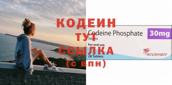 МДПВ Зеленокумск