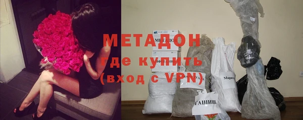 а пвп мука Заволжье