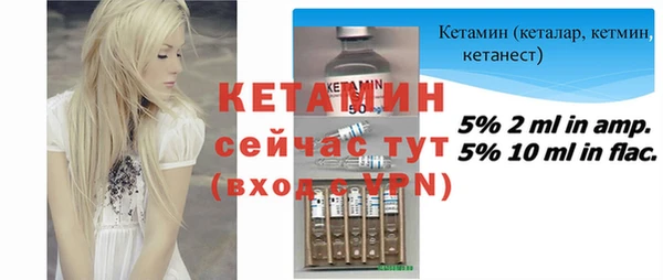 дурь Зерноград
