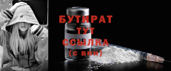 МДПВ Зеленокумск