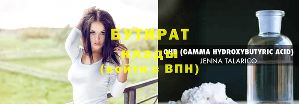 дурь Зерноград