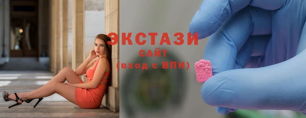 таблы Заводоуковск