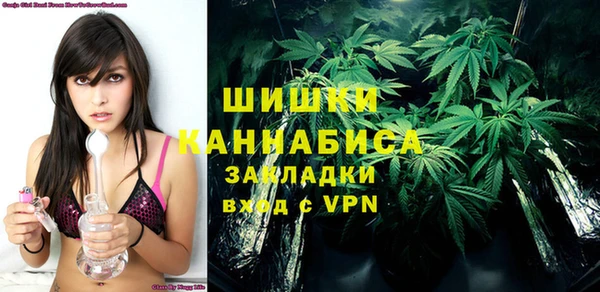 дурь Зерноград