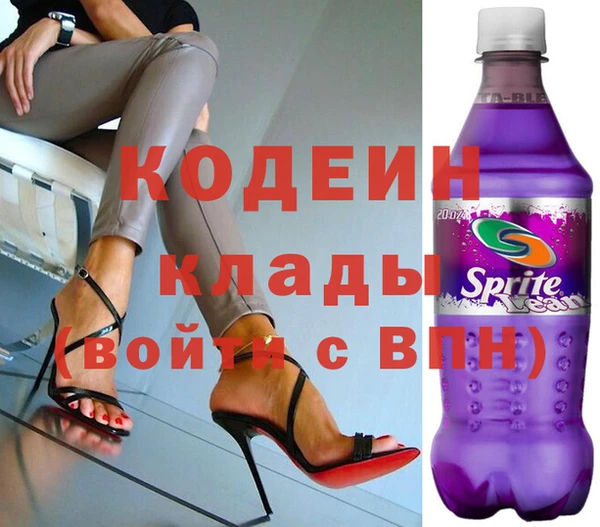 прущие крисы Зеленодольск