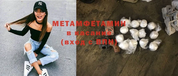 прущие крисы Зеленодольск