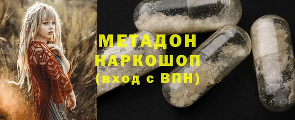 а пвп мука Заволжье