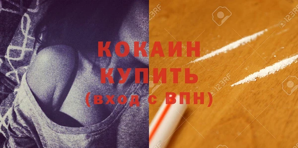 таблы Заводоуковск