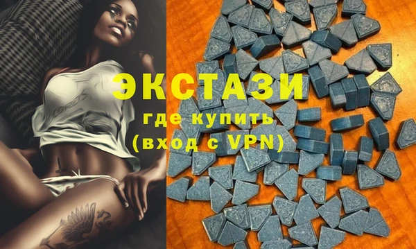 альфа пвп Заволжск