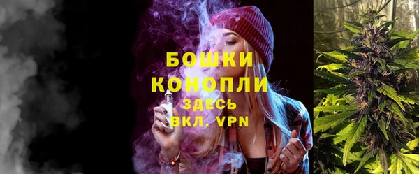а пвп мука Заволжье