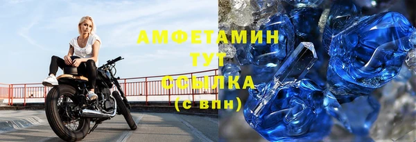 прущие крисы Зеленодольск