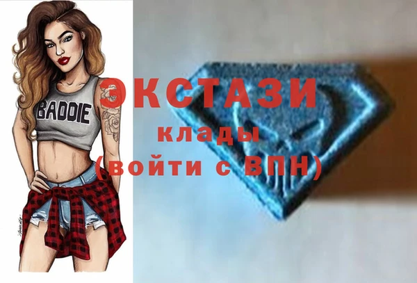 таблы Заводоуковск