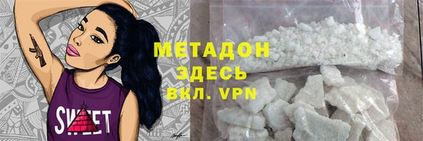 таблы Заводоуковск