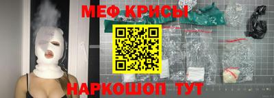 дживик Азнакаево