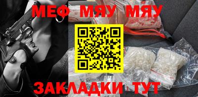 гашик Дубна