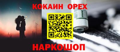 дживик Азнакаево