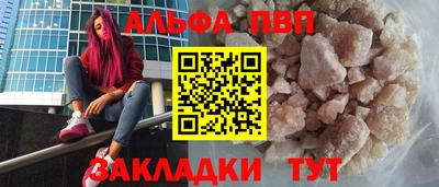 гашик Дубна