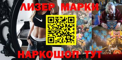 наркотики Донской