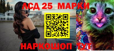 дживик Азнакаево