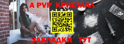 наркотики Донской