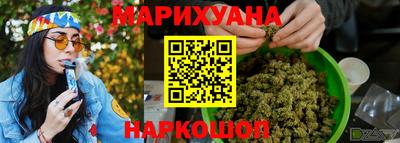 наркотики Донской