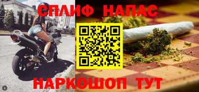 кокс Абакан