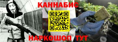 кокс Абакан