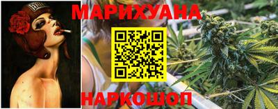 дмт Ирбит