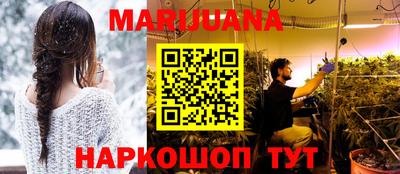 марки lsd Абинск