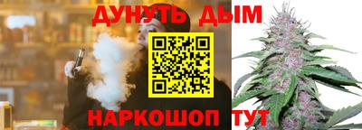 дживик Азнакаево