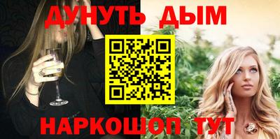 гашик Дубна