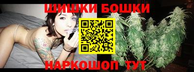 кокс Абакан