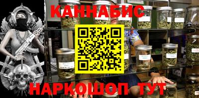 гашик Дубна