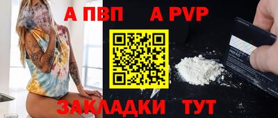 наркотики Донской
