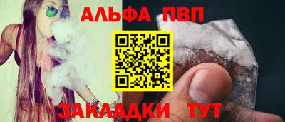 наркотики Донской