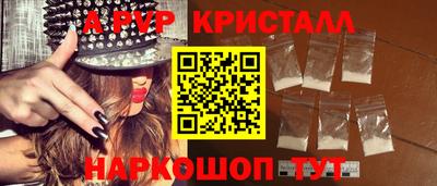 наркотики Донской