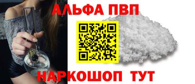 эйфоретик Донецк