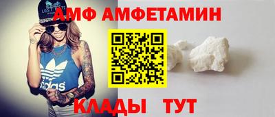 гашик Дубна