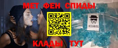 наркотики Донской